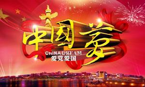 新闻发布会 | 海南省七届人大一次会议受理的议案23件、建议366件