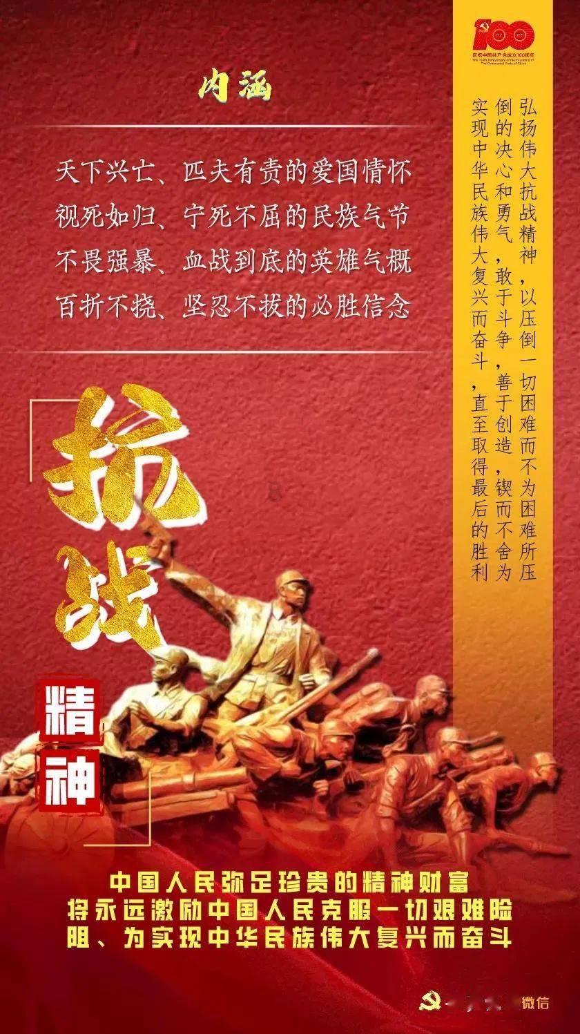 延熹攻略大换装