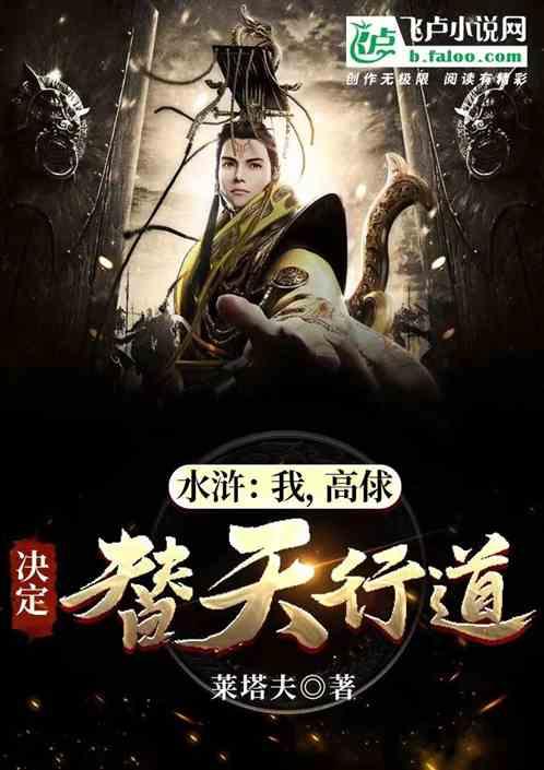 战舰世界闪击战